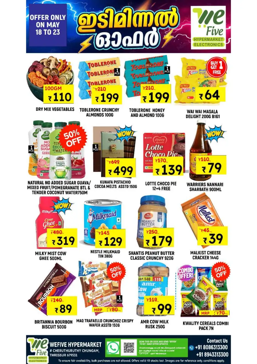 WeFive Thrissur Idiminal Offer: Grocery Deals page 2